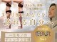 ヨサパーク リナータ(YOSA PARK Rinata)の写真