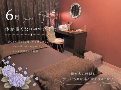 アムール ハカタ(Amur HAKATA)の写真