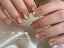 プティ(petit)/【sarina】simple design 