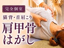 クーオス 円町店(KuuOs)