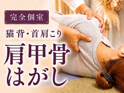 クーオス 円町店(KuuOs)の写真