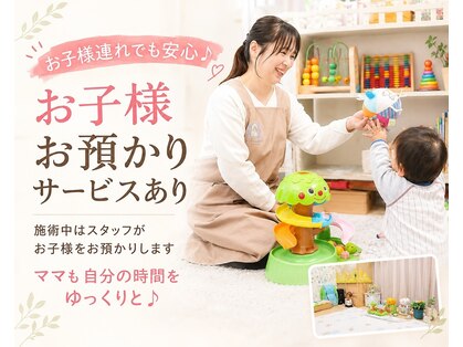 ママリュクス 芦屋本店(mamaluxe)の写真