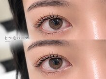 ウードアイ(OUD EYE)の雰囲気（◆まつ毛パーマ◆くっきり束感上向きまつ毛パーマ / 初回￥6000）