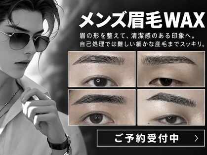 ナルミ 姫路駅店(NARUMI)の写真