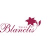 ブランリス(Blanclis)ロゴ