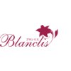 ブランリス 草津店(Blanclis)のお店ロゴ