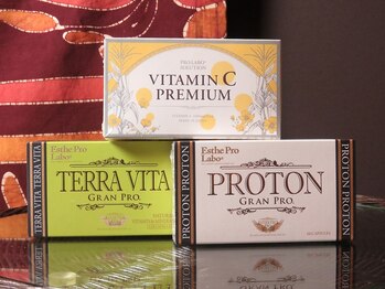 グワーンパイ(Gwang-pai)/エステプロラボ正規取り扱い店