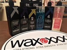 ハルヴィ(HALVI)/WAX脱毛専用のローション