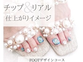 ブルーニュアンスフットネイル