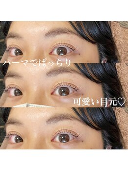 メル アイラッシュ(mer eyelash)/まつ毛パーマ