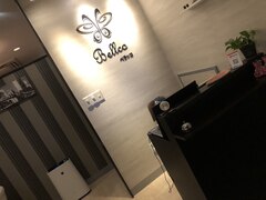 Bellco　ビューティーサロン