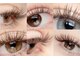 ビューティーベリッシモ(Beauty Bellissimo)の写真/《ニュアンス1色無料♪》LOOK LASH140set【オフ込】¥10800☆柔らかく軽い付け心地で驚くほど抜群の持続力！