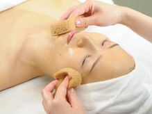 アトリエール(Ateliere)/～REVIハーブピーリング～