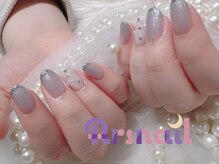 アルスネイル(Ars nail)/フレンチ