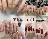 ヴィーナネイル ゆめタウン広島店(VinaNail)