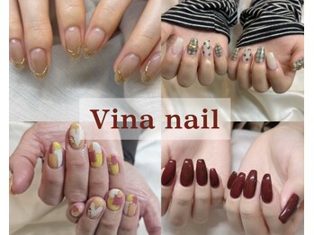 ヴィーナネイル ゆめタウン広島店(VinaNail)