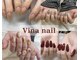 ヴィーナネイル ゆめタウン広島店(VinaNail)の写真