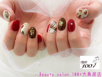 ワンハンドレッドプラス 大鳥居店(100+)/バレンタインネイル