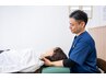 慢性的な首こり改善整体　30分　¥10000