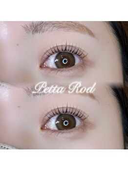 アイモア 江南店(eye mor.)/立ち上げカール♪