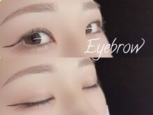 リスブラン/アイブロウ