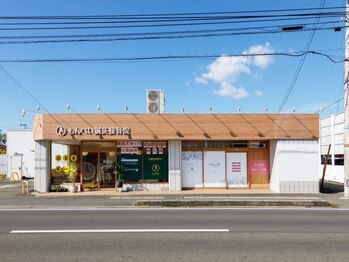 もんぺい鍼灸接骨院の写真/【松山/久枝に実力派が新登場】もうマッサージは卒業！不調の根本原因に届く、本物の施術へ。