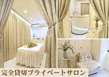 マーキュリー 乃木坂店(Mercury)