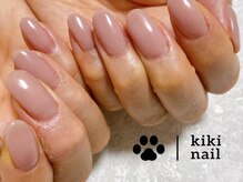 キキネイル たまプラーザ店(kikinail)/ワンカラーネイル/冬ネイル