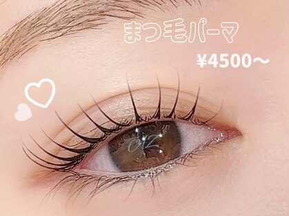 アンズ(ANZU.)の写真