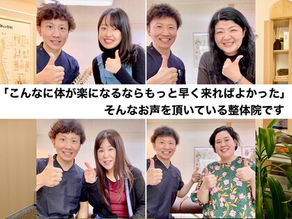 横浜DRT矯正院の写真