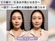 エレーニ 麻布十番(ELENI)の写真