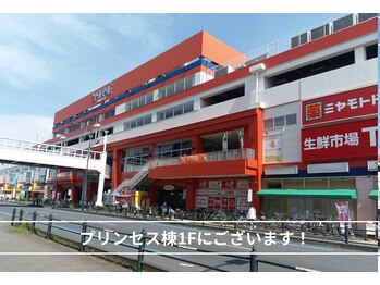 カラダファクトリー パパ 上尾店(PAPA)/プリンセス棟1Fにございます!