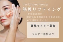 プリータ 佐久平店(Pulita)