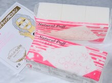 美容の宝石箱/【こだわりコットン】日本製使用