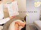サロン レイ(Salon Rei)の写真