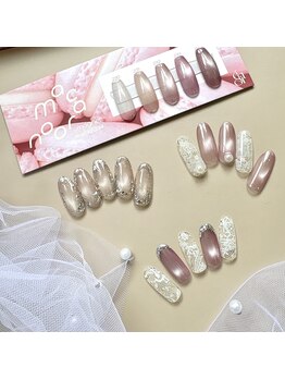 エスドットネイルズ(S. Nails)の写真/オーナーはジェルメーカー【emena】のアンバサダーを務めています♪