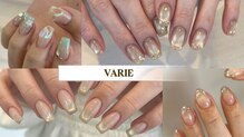 ヴァリエ(VARIE)