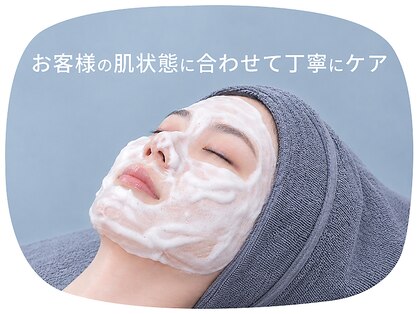 ハロップ 綱島店(HARROP)の写真