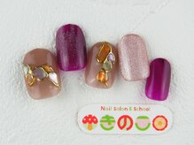 ネイルサロン きのこ/選べるデザインMコース