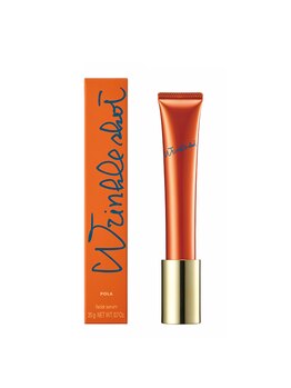 ポーラ ザ ビューティ 志段味店(POLA THE BEAUTY)/リンクルショット