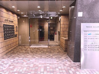 アコルデビューティー 恵比寿店(Acorde Beauty)/エントランス 恵比寿痩身 小顔