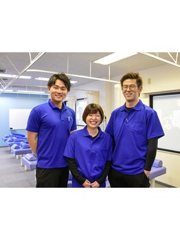 接骨院・整骨院で施術を受けたい