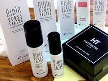 リセット(Rset)/今話題の☆ヒト幹細胞化粧品