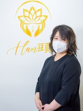ハンズ(Han頭) 関根 麻希