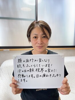 ルーチェ/お客様の声