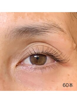 アトリエ ハルミナ(atelier harumina)/セーブルCカール60本