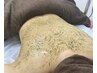 【背中ケア】筋膜リリース×ハーブピーリング《引き締め効果＆ニキビ改善◎》