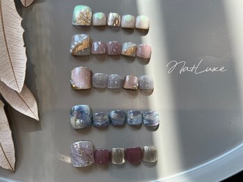 エヌエープラストウキョウ 八丁堀 茅場町(Na+Luxe TOKYO)/