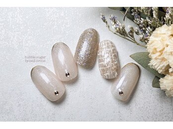 バブル シュガー バイ ネイルクローネ(bublle sugar by.nail crone)/ワンホンツイードネイル