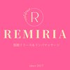レミリア(REMIRIA)のお店ロゴ